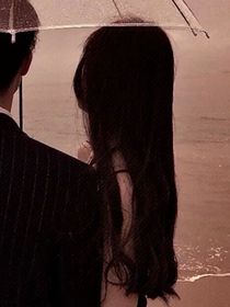 爱与不爱又如何