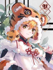青云樓……