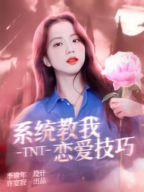 普普通通的封面铺