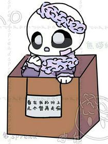 穿越传说之下团厌：扭曲的多向救赎