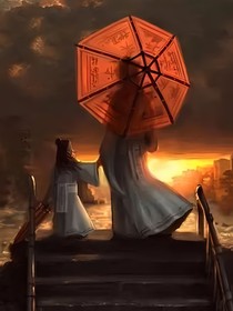 阴阳指路人