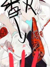 团厌祖宗在此！（只是单纯的名字）