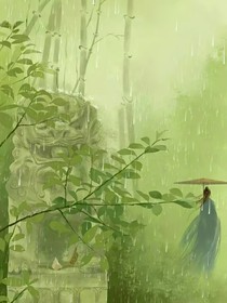 山與記