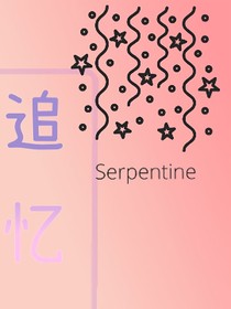 可否谈个恋爱？