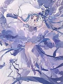 奥特：露音