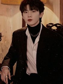 马嘉祺：我的老婆我来保护