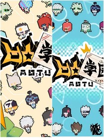 阻礙