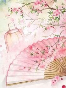 师尊你没想到吧？