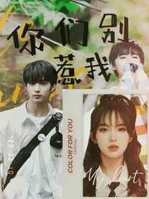 TNT：你们别惹我