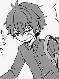 ……我的先生
