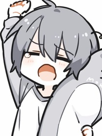 原來你也是唉