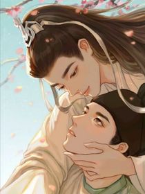 替嫁夫人甜的很
