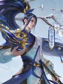 王者榮耀之無盡征程