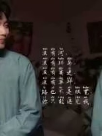 手心痣