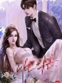 墨总的掌心小宝贝