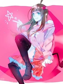 魔女是我的