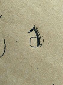 女配不可小瞧