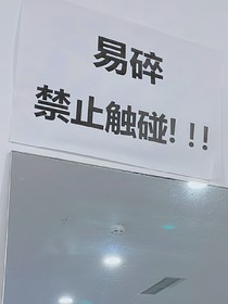 TF家族三代：风水轮流转