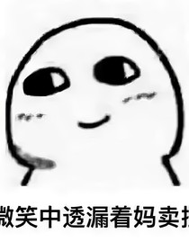 关于我们班的事情