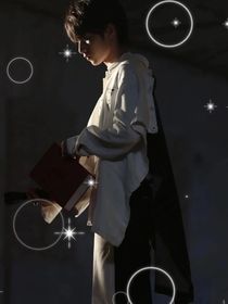 刘耀文：临夏