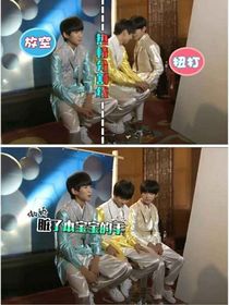 TFBOYS合住150天