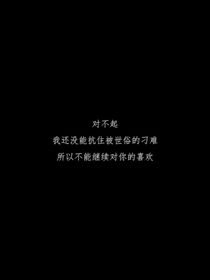 顧汐之戀