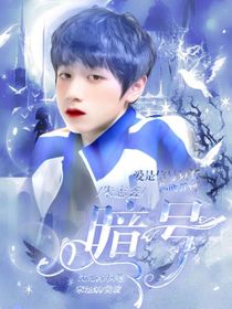 宋池烟的小铺子