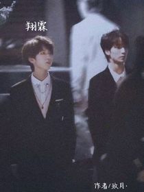 翔霖：青春
