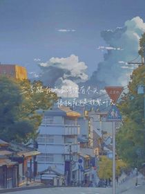 地上：異世界冒險(xiǎn)-d361