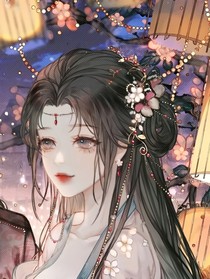 王爺，您臉呢？