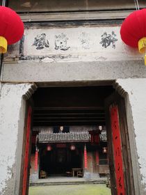 萌三国之孤儿院