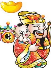 赤手空拳来到人世间