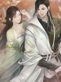韩王训妻记