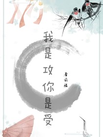 书名正在修改1644777754082574315