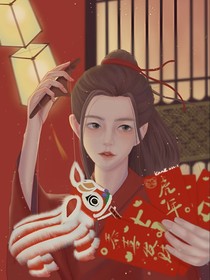 帅气阿轩