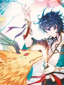 穿越成五大魔王的心尖寵