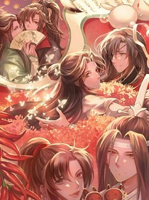 冰秋忘羡花伶