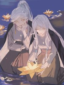 sky光遇：我等你