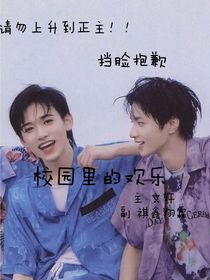 TNT无处不在