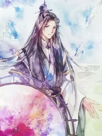 魔道之看视频