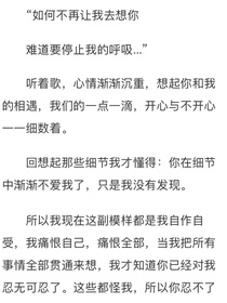 一些繁碎的往事