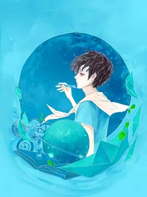 坠过