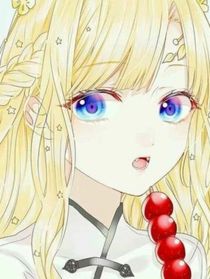 魔鬼戀人：尋