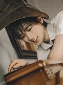 宋亚轩：恋爱中的那个他