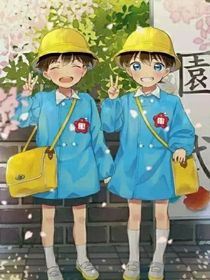 快新——初见
