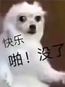 更改日記
