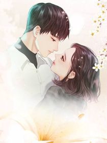 爱上你不可避免