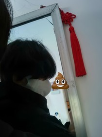 寶藏屋