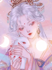 美人自有倾城命