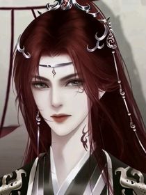 瓶邪我是好人